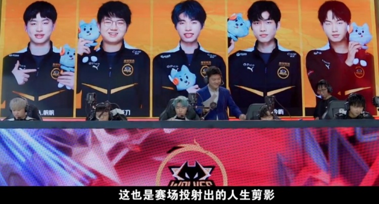 样有潜力的
