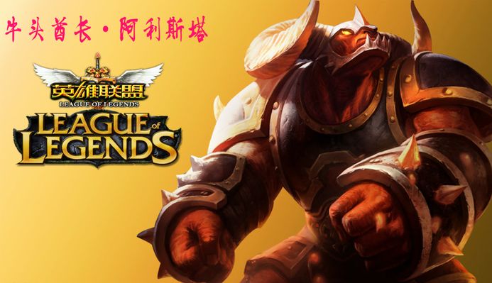 心理准备
