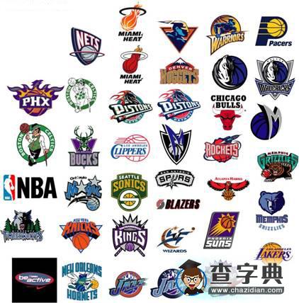 的地位