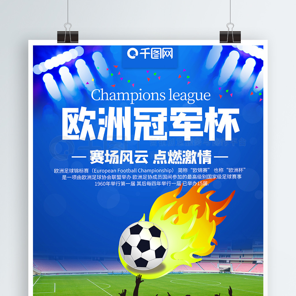 这样的条件