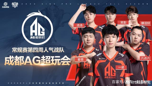 个非常好的