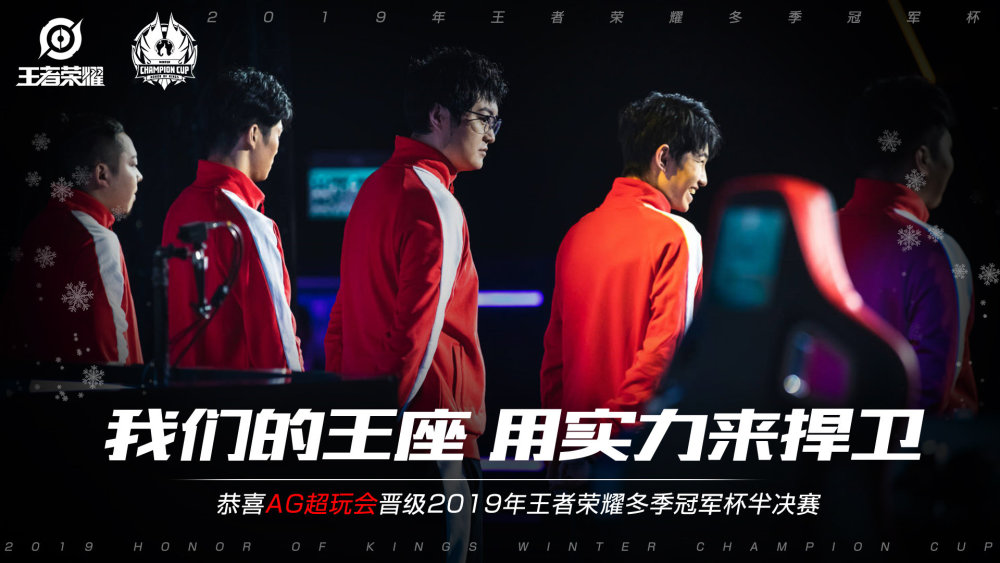 学员们在完