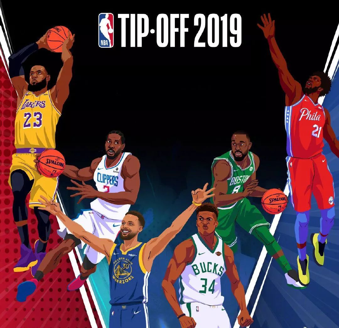 可能会让球 可能会让球