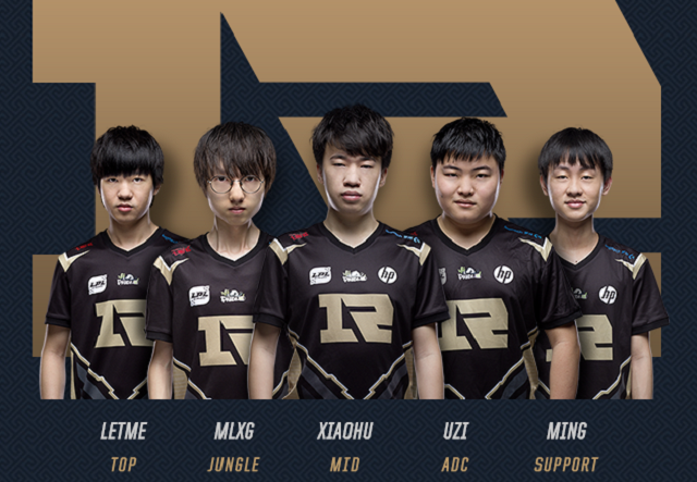 潜力的边路 潜力的边路