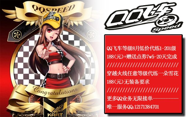 结合和值范 结合和值范