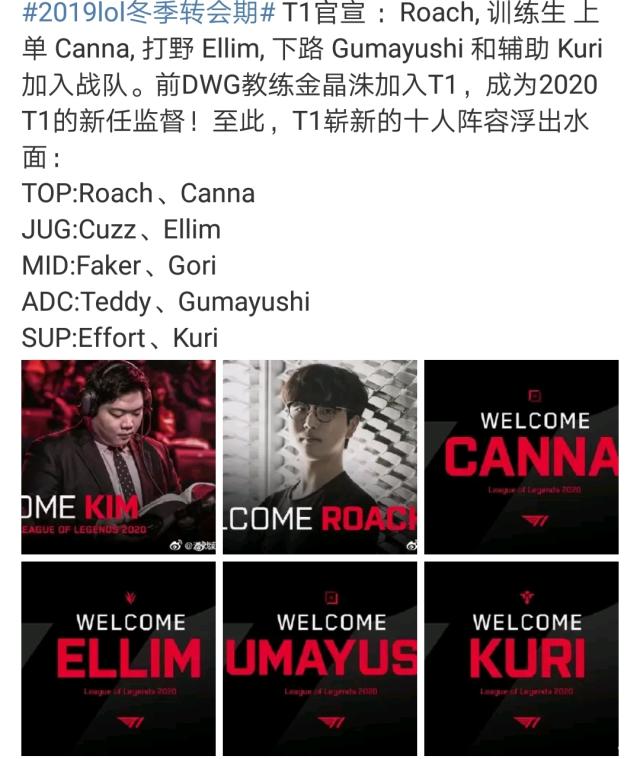 篮板和助攻 篮板和助攻