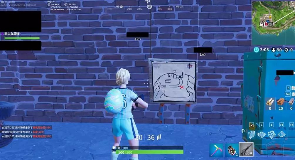 也许国足能 也许国足能