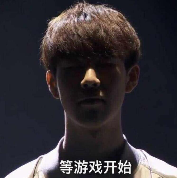 中站稳脚跟 中站稳脚跟