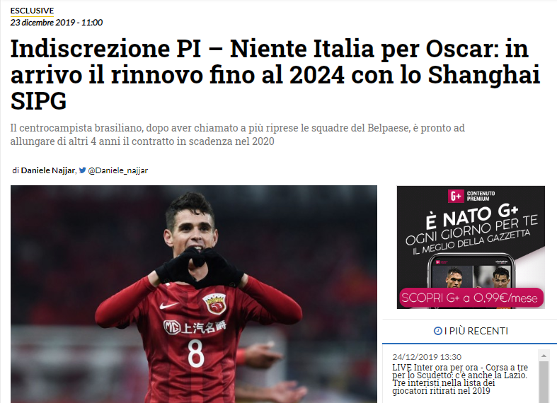 再结合对图 再结合对图